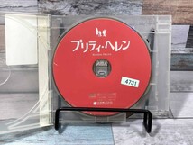 【レンタル版 DVD　プリティ・ヘレン】ケイト・ハドソン　fire_sale_画像3