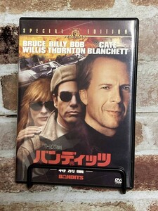 【DVD　バンディッツ】ブルース・ウィリス　fire_sale　B2