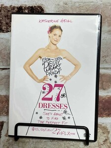 【DVD　幸せになるための27のドレス】キャサリン・ハイグル　fire_sale