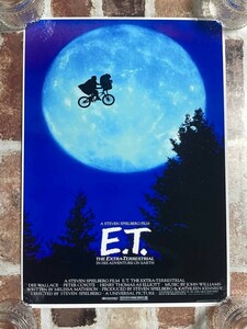 【E.T.　ポスター　42㎝×30㎝　ver. H2】　FIRE＿SALE　M-10