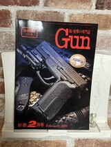 【銃・射撃の専門誌 月刊 GUN/月刊ガン　2006年2月号　付録DVD欠品】　fire_sale　管理番号FG1 M-15_画像1