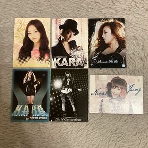 KARA card K pop 