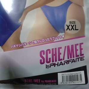 ヤフオク限定出品中 SCHE/MEE ラバータッチナイロン フラットクロッチクロスバックスイムウェア 競泳水着 XXL ネイビー パルフェットの画像4