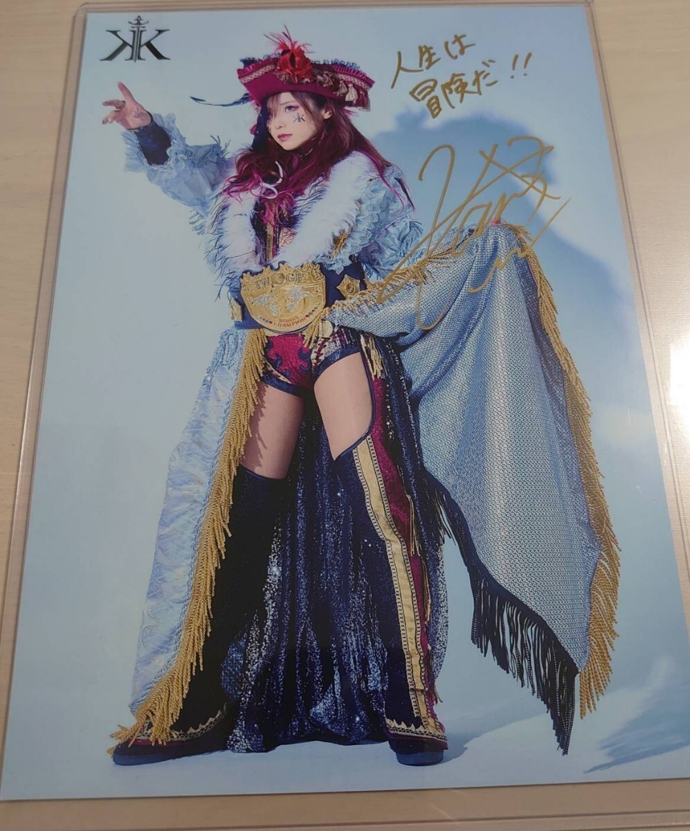 Yahoo!オークション -「岩谷麻優」(サイン) (格闘技、プロレス Yahoo!オークション -「岩谷麻優」(サイン) (格闘技、プロレス