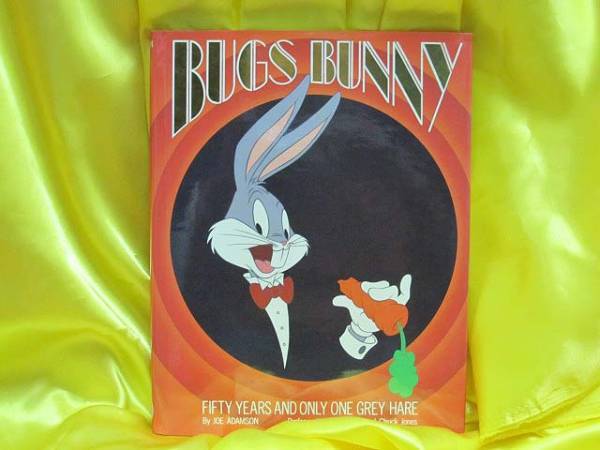 ヤフオク! -bugs bunny(おもちゃ、ゲーム)の中古品・新品・未使用品一覧