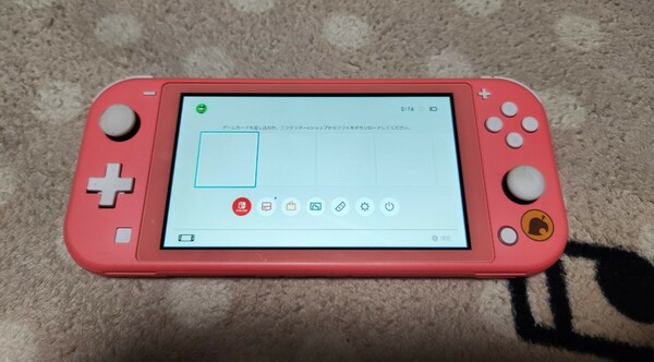 Nintendo Switch Lite あつまれどうぶつの森