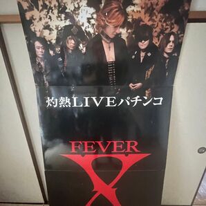 X JAPAN パネル