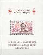 モナコ公国『赤十字社(小型)』１９７８年１１月８日発行 (未使用切手)