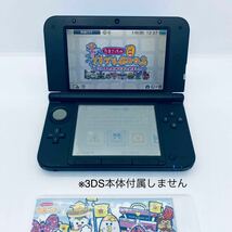 たまごっちみくす　サンリオキャラクター　3DS たまごっちのプチプチおみせっち にんきのおみせあつめました　【動作OK 連動確認OK】希少品_画像10