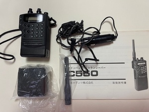 ◆ スタンダード C550 ◆ ジャンク品