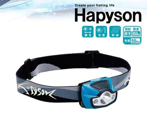 (T6) is pison[Hapyson LED headlamp YF-246-B blue ]