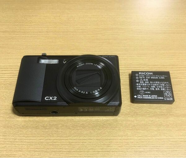 RICOH CX-2 動作未確認