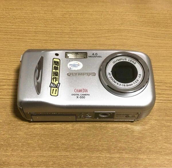 OLYMPUS CAMEDIA X-550