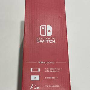 1710 【新品未使用】Nintendo Switch 本体 有機ELモデル HEG-S-KAAAA ホワイト 任天堂 ニンテンドースイッチ の画像4