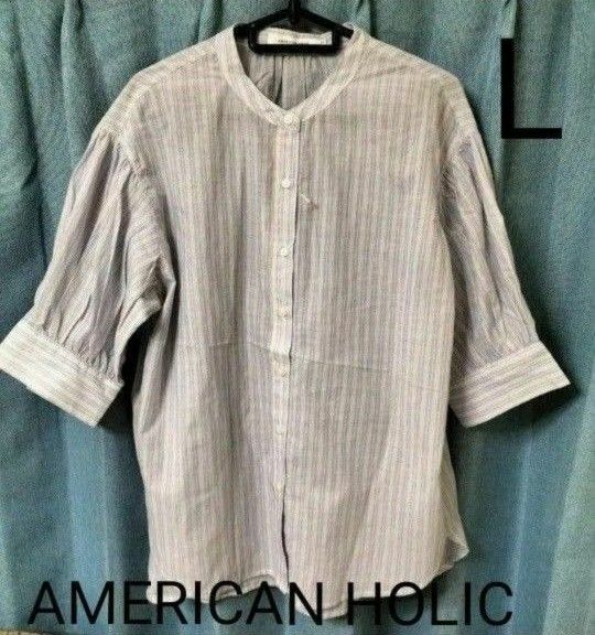 AMERICAN HOLIC アメリカンホリックバンドカラーシャツ