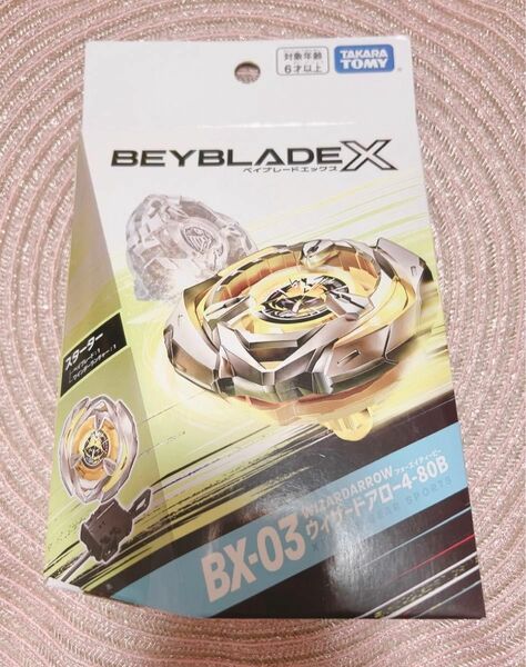 ベイブレードX BX-03 ウィザードアロー4-80B