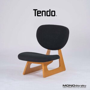  Tendo Mokko низкий сиденье "zaisu" nala материал дуб материал TENDO длина Daisaku japa потребности современный Mid-century шедевр стул мир современный 