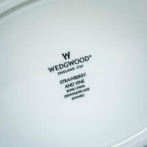 ウェッジウッド ストロベリー＆バイン WEDGWOOD STRABERRY AND VINE オーバルボウル 美品_画像8