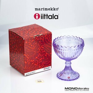 iittala