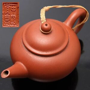 Y842. 中国煎茶道具【中国宣興】小振り 朱泥 急須 /煎茶道具 茶道具 骨董磁器 豆急須