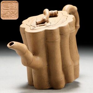 Y892. 中国煎茶道具 在款 竹節装飾 白泥 急須 / 陶器陶芸茶器茶注茶壷