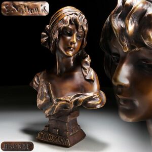 Z032. western sculpture fine art Emmanuel Villanisemanyu L * vi la varnish bronze image Cendrillon(sinterela) woman image . image height 40cm 9.6kg