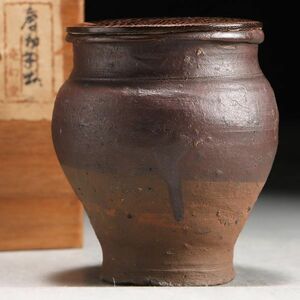 Z121. 中国古玩 時代唐物 褐釉 茶器 鉄刀木蓋 合箱 / 陶器陶芸古美術時代茶入