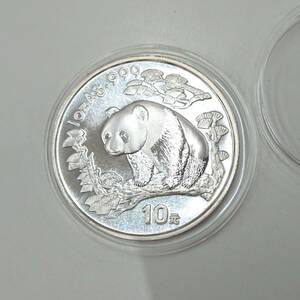 中国 パンダ 銀貨 1997年 10元 1オンス 純銀