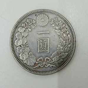 明治38年 1圓銀貨 約26.89g 1円銀貨 日本貨幣 の画像3