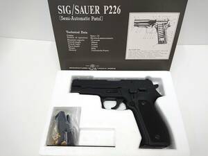  not yet departure fire tanaka Works SIG/SAUER P226 model gun box manual 