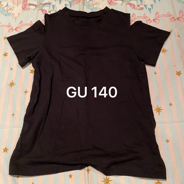 GU オープンショルダー　Tシャツ 140