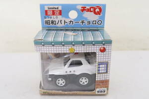 / Limited 昭和パトカーチョロQ ハコスカ 警視庁 NISSAN SKYLINE スカイライン 箱付 ニコ