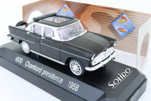 solido SIMCA Chambord presidence シムカ シャンボール 大統領 1/43 イロレ