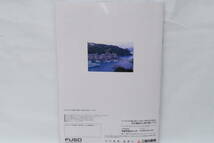カタログ 2000年 三菱 ふそう ROSA ローザ スモールサイズバス MITSUBISHI FUSO A4判44頁 イクレ_画像9