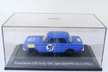 EBBRO Prince Skyline GTB racing 青#39 プリンス スカイライン 日本GP 1/43 イナレ_画像5