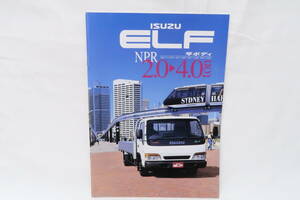  catalog ISUZU ELF NPR 2.0-4.0 flat deck Isuzu Elf A4 stamp 48.1997 year nirere