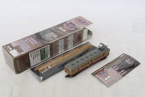 / TOMYTEC railroad collection no. 4.. south railroad mo is 1121 N gauge 1/150 Logo 