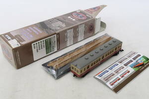/ TOMYTEC railroad collection no. 4.. south railroad k is 1161 N gauge 1/150 Logo 