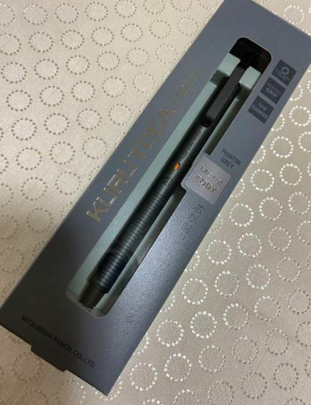 KURUTOGA Metal クルトガメタル 0.5ｍｍ 三菱鉛筆 シャープペンシル ファントムグレー
