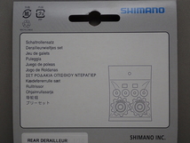 シマノ　SHIMANO　10T　PULLEY SET　プーリーセット　_画像4