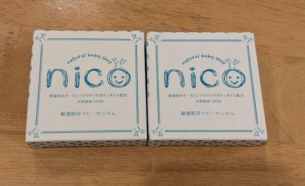 【新品】【未開封】ニコ石鹸　50g　2個セット