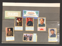 中華人民郵政 中国 切手 J.21 毛沢東主席逝去一周年 6種完 他 特64 人民公社女社員 等 未使用品 まとめ セット_画像2