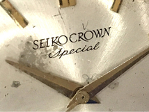 セイコー クラウン スペシャル 手巻き 機械式 腕時計 J14100E シルバーカラー文字盤 不動品 ファッション小物_画像9