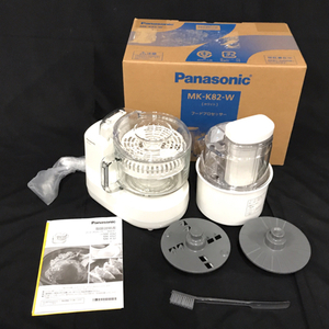 未使用 Panasonic パナソニック MK-K82 フードプロセッサー ホワイト 調理機器