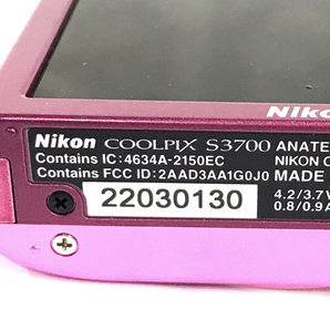 Nikon COOLPIX S3700 4.5-36.0mm 1:3.7-6.6 コンパクトデジタルカメラ QR052-432の画像7