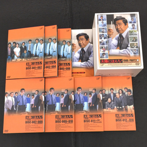 太陽にほえろ! 1986+PART2 DVD BOX 14枚組 特典ディスク 1枚 保存ケース付き 冊子付き 現状品 QD052-1