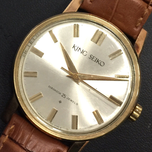 セイコー キングセイコー 手巻き 機械式 腕時計 メンズ ゴールドカラー文字盤 稼働品 社外ベルト QR052-251の画像1