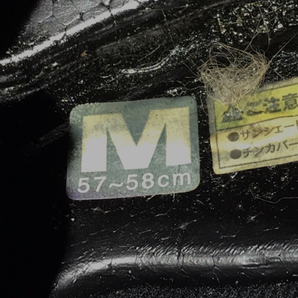 カブト Mサイズ KAZAMI フルフェイスヘルメット ブラック 保存袋付き Kabutoの画像9