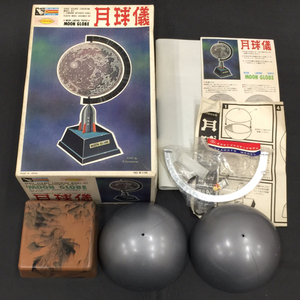 オカモト 岡本 1/19300000 月球儀 MOON BLOBE 科学教育模型 プラモデル 未組立 保存箱付 日本製