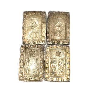 日本 一分銀 定 銀座常是 銀貨 古銭 コレクション 総重量約34.7g 計4点 セット 現状品